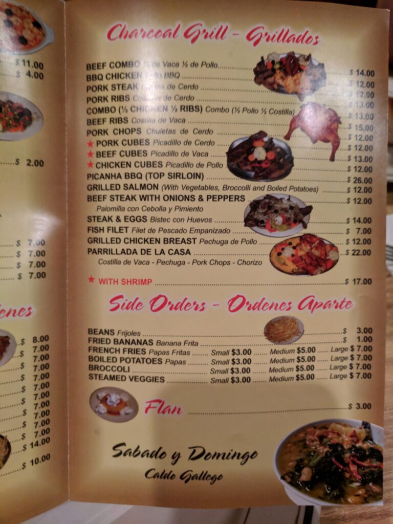 McWhorter Barbecue Menu 2