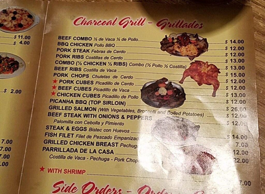 McWhorter Barbecue Menu 3