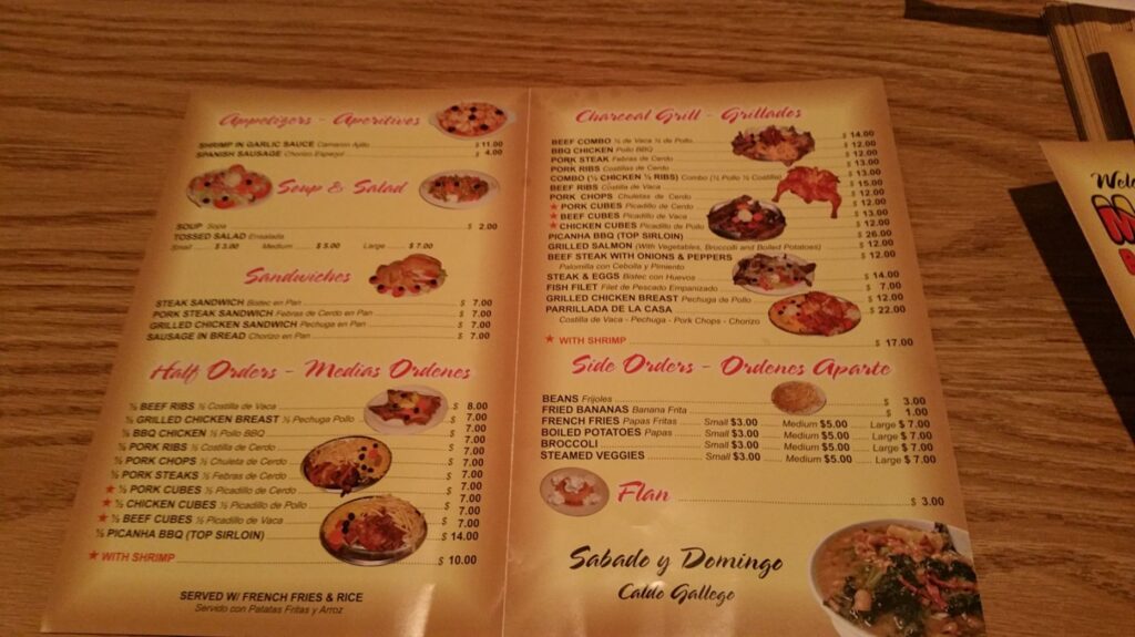 McWhorter Barbecue Menu 5